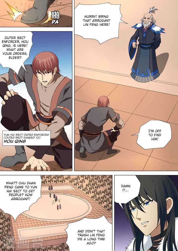 God of Martial Arts Chapter 10.2 8